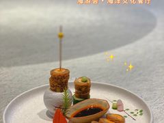 -海游荟·海洋文化餐厅(福田店)