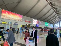 -丽江三义国际机场
