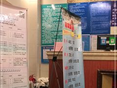 -齐汇维景大酒店游泳馆(山东政协大厦齐汇维景)