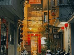 -郑厨私房菜