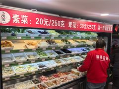 -多呗辣麻辣香锅(万达广场店)