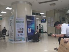 -中山大学孙逸仙纪念医院(北院区)