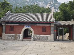 -北京凤凰岭
