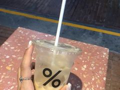 -% Arabica阿拉比卡咖啡(武汉天地店)