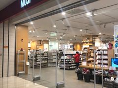 -MUJI无印良品(茂业天地店)