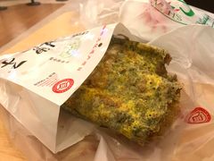 -清真·二嫂子煎饼果子(鼓楼旗舰形象店)
