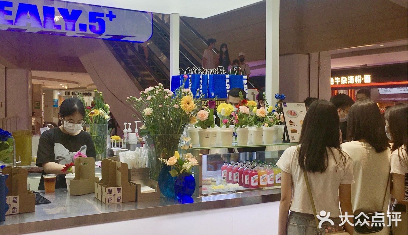 广州探店💰20r花盒咖啡💐把春天的浪漫带回家～～