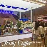 广州探店💰20r花盒咖啡💐把春天的浪漫带回家～～