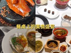 -许家菜.艺创菜(仁和新城店)