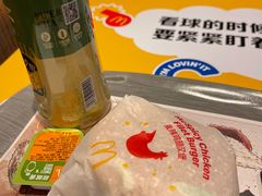 -麦当劳(曲阳店)