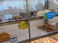 -蜂蝶来饼店(拱北总店)
