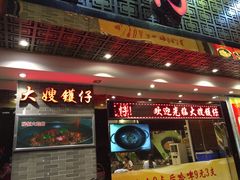 -大嫂镬仔·焖鸡煲·啫啫煲(逢源路店)