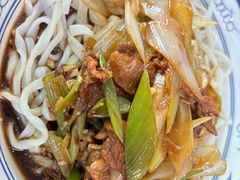 -牛街老爆肚满(牡丹园店)