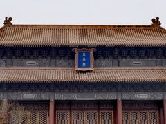 -故宫博物院(故宫)