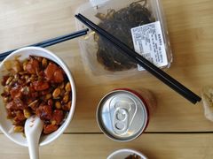 -和合谷(百荣店)
