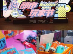 -深圳来福士广场