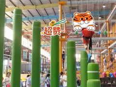 -天空之城蹦床攀岩运动馆·团建拓展·亲子游乐·生日派对(合肥店)