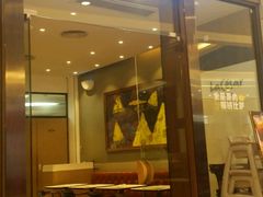 门面-乐凯撒披萨(海岸城店)