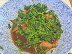 金花菜蚌肉-金典银峰老鹅馆·昆山菜(亭林公园店)