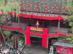 -杭州宋城
