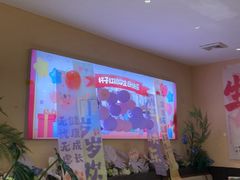 -杯子红牛排(创意产业园店)
