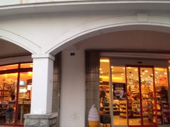 -喜士多(苏福店)