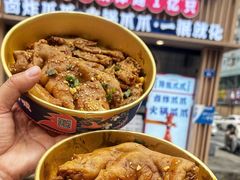 -降龙爪爪(建设路1店)