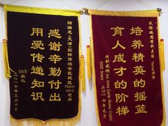 -瑞思英语·少儿英语启蒙(和平·国际商场示范校区)