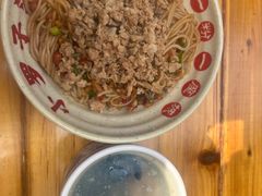 -小罗子汤店(大士院总店)