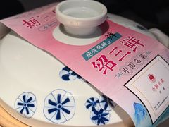 -寻宝记绍兴菜(状元店)