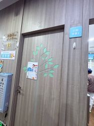 点击看大图 -睿宝儿科·眼科·口腔(静安大悦城门诊部)