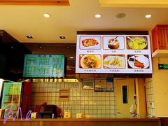 -小姜锅贴(凤凰街店)