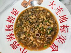 -小郭私房菜·海肠捞饭店(学士街店)