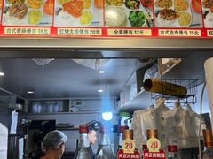 -高铁便当(长白街店)