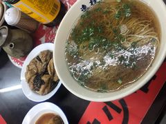 -逸桂禾面馆