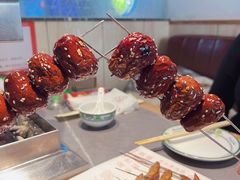 -老白清真烧烤(旗舰店)