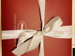 -哈根达斯(龙湖时代天街店)