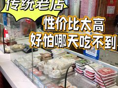 -江南春(中山中路店)
