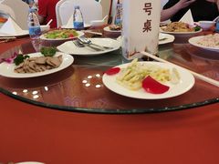 -北京饭店
