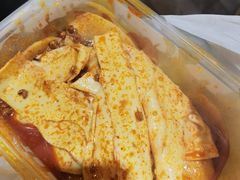 -马三洋芋片(兰州总店)