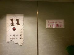 -昆明中心皇冠假日酒店
