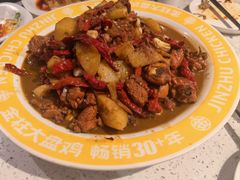 -金柱大盘鸡(和田二街店)