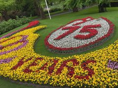 -库肯霍夫公园