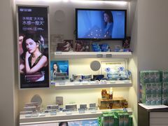 -茂昌眼镜(南京西路店)