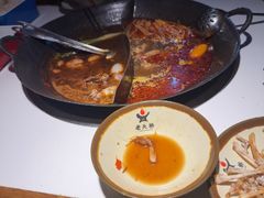 -老天桥蛙炉火锅(姑苏总店)