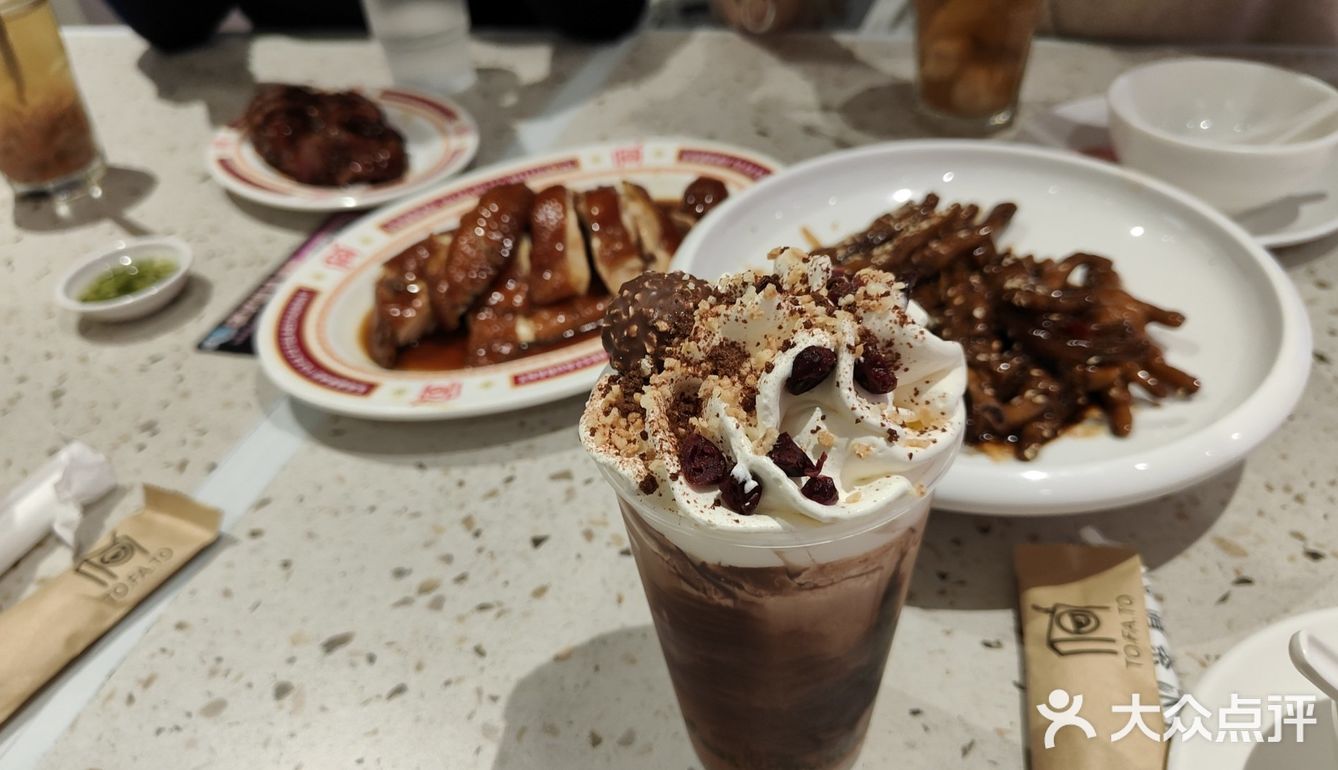 五角场港式茶餐厅