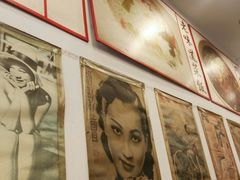 -三两春(浦三路店)
