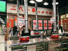 -永安里地摊烤肉(首创店)