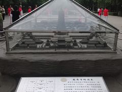 -玲珑塔公园