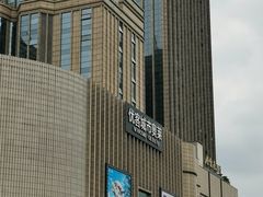 -优客城市奥莱